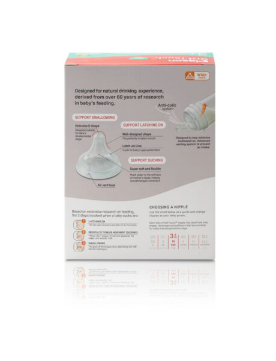 SofTouch™ PP Nursing Bottle - Twin Pack 240ml
