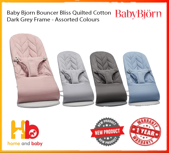 Baby Bjorn Bouncer Bliss Quilted Cotton Dark Grey Frame - Assorted Colours