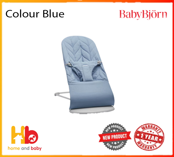 Baby Bjorn Bouncer Bliss Quilted Cotton Dark Grey Frame - Assorted Colours