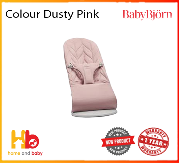 Baby Bjorn Bouncer Bliss Quilted Cotton Dark Grey Frame - Assorted Colours