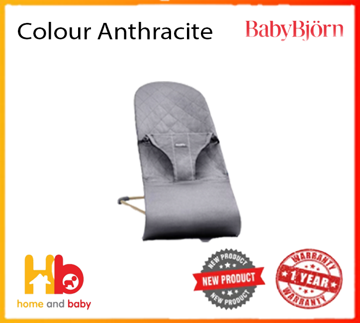 Baby Bjorn Bouncer Bliss Cotton Dark Grey Frame - Assorted Colours