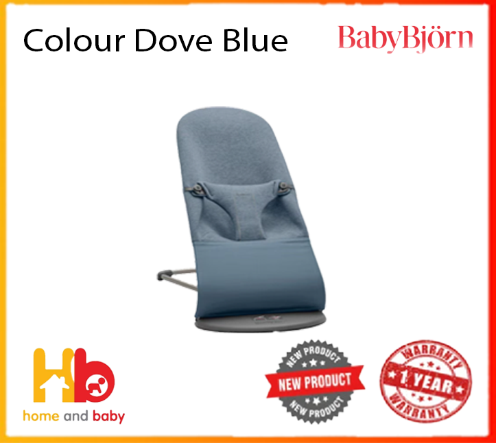 Baby Bjorn Bouncer Bliss 3D Jersey Dark Grey Frame - Assorted Colours