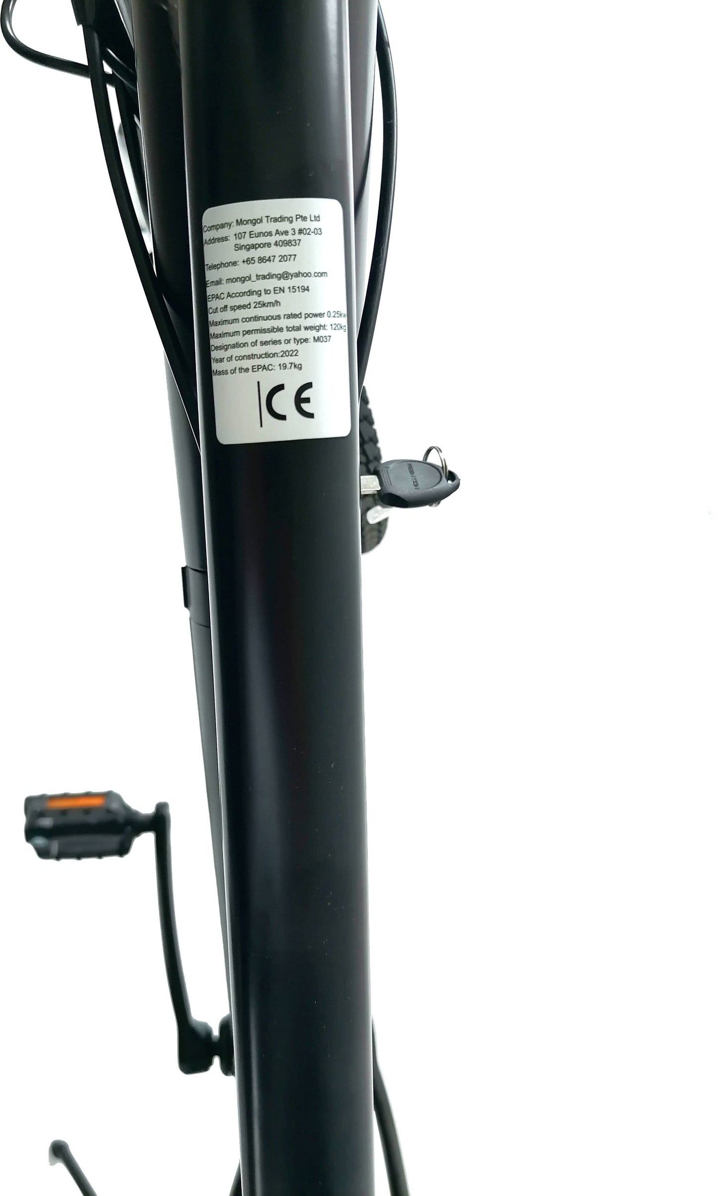 Zebra Ebike Model M