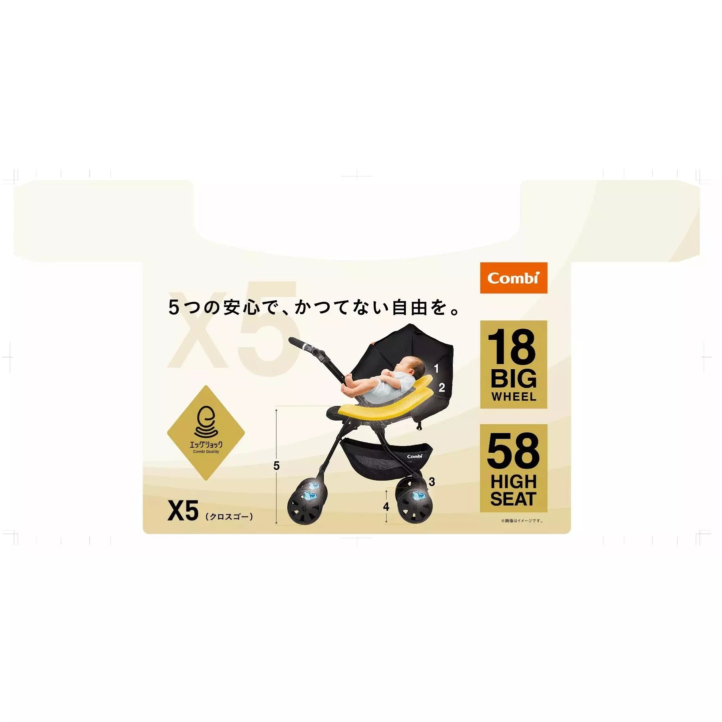 Combi Crossgo Baby Stroller