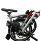 GORIDE Trifold Bicycle