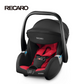 Recaro Car Seat - Guardia