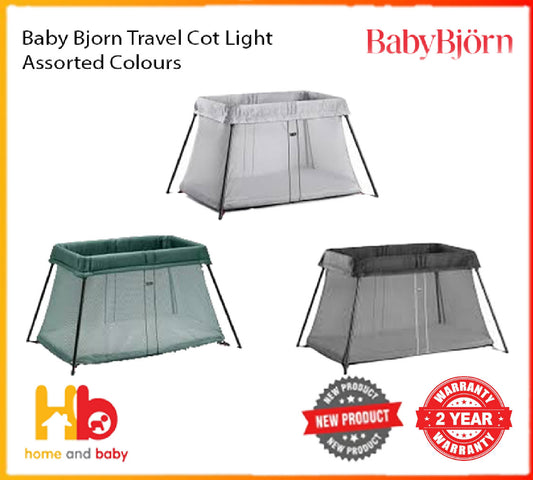 Baby Bjorn Travel Cot Light - Assorted Colours