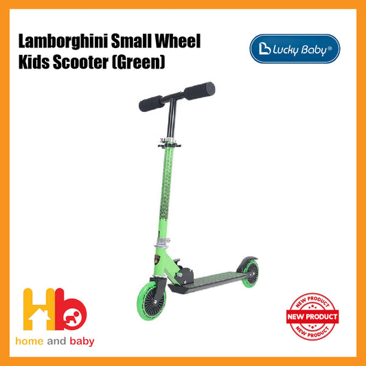 Lamborghini Small Wheel Kids Scooter - Green
