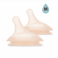 Suavinex Zero Zero Silicone Teat x 2 (S/M/L/A)