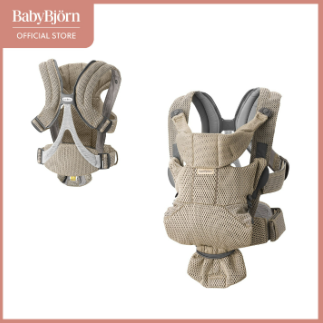 Baby Bjorn Move Carrier Mesh - Assorted Colours