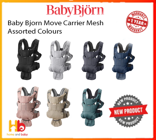 Baby Bjorn Move Carrier Mesh - Assorted Colours