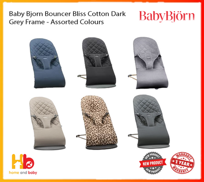 Baby Bjorn Bouncer Bliss Cotton Dark Grey Frame - Assorted Colours