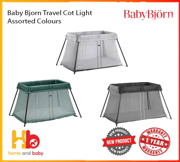 Baby Bjorn Travel Cot Light - Assorted Colours