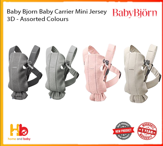 Baby Bjorn Baby Carrier Mini Jersey 3D - Assorted Colours