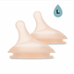 Suavinex Zero Zero Silicone Teat x 2 (S/M/L/A)