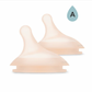 Suavinex Zero Zero Silicone Teat x 2 (S/M/L/A)