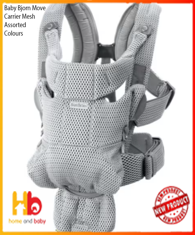 Baby Bjorn Move Carrier Mesh - Assorted Colours