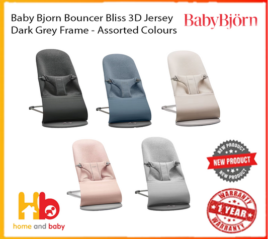 Baby Bjorn Bouncer Bliss 3D Jersey Dark Grey Frame - Assorted Colours