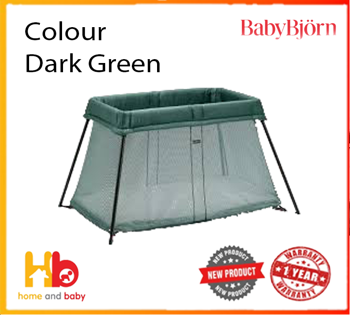 Baby Bjorn Travel Cot Light - Assorted Colours