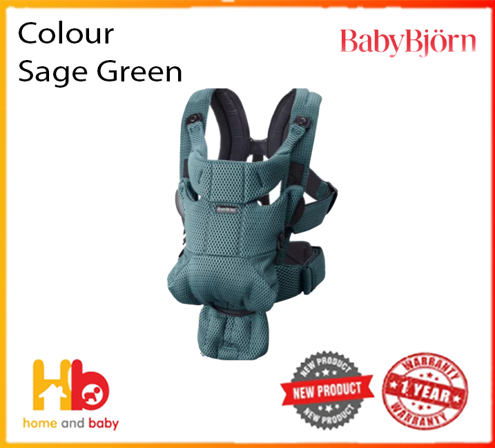 Baby Bjorn Move Carrier Mesh - Assorted Colours