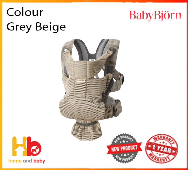 Baby Bjorn Move Carrier Mesh - Assorted Colours