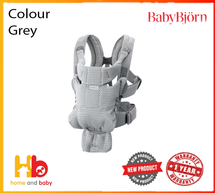 Baby Bjorn Move Carrier Mesh - Assorted Colours