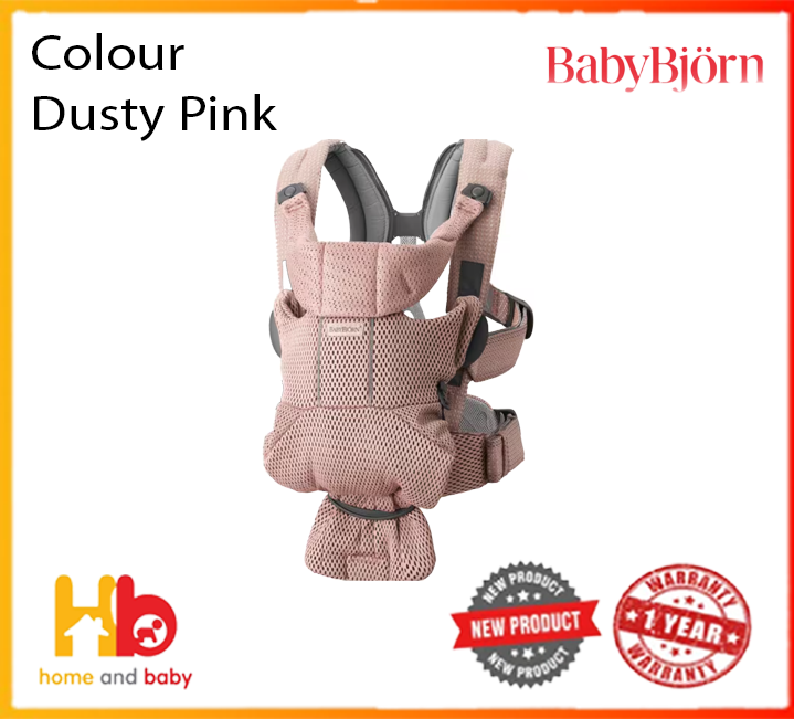 Baby Bjorn Move Carrier Mesh - Assorted Colours