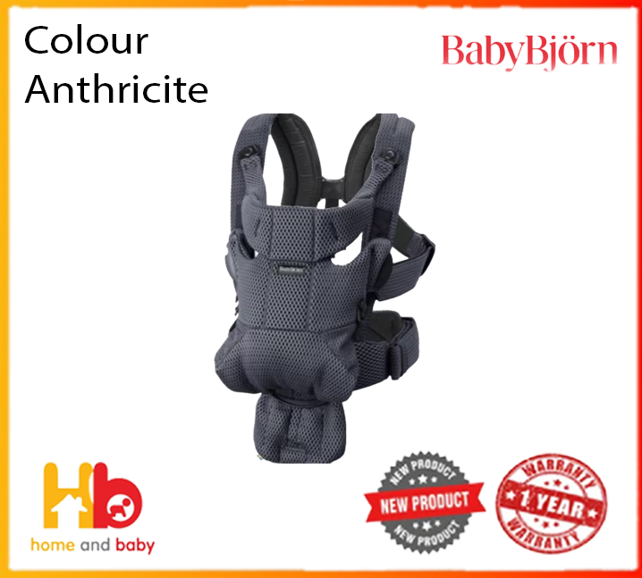 Baby Bjorn Move Carrier Mesh - Assorted Colours