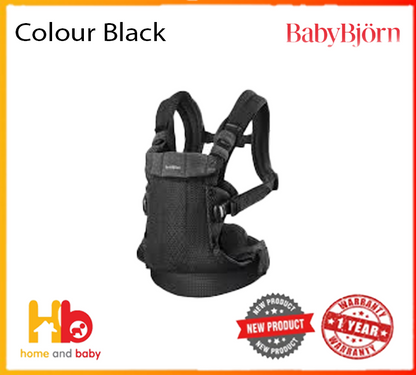 Baby Bjorn Move Carrier Mesh - Assorted Colours