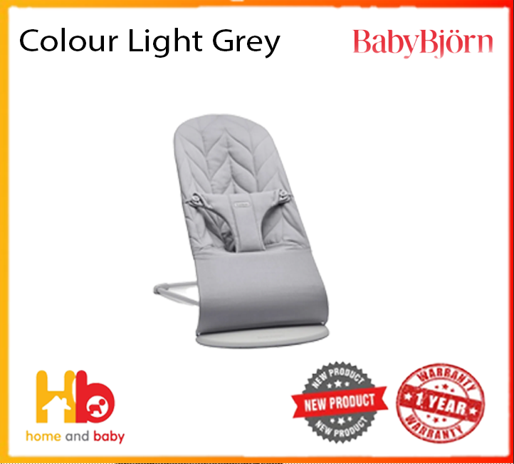 Baby Bjorn Bouncer Bliss Quilted Cotton Dark Grey Frame Assorted Colours