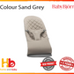 Baby Bjorn Bouncer Bliss Cotton Dark Grey Frame - Assorted Colours