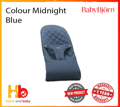 Baby Bjorn Bouncer Bliss Cotton Dark Grey Frame - Assorted Colours
