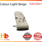 Baby Bjorn Bouncer Balance Soft Woven/Jersey Trial Fabric - Assorted Colours