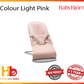 Baby Bjorn Bouncer Bliss 3D Jersey Dark Grey Frame - Assorted Colours