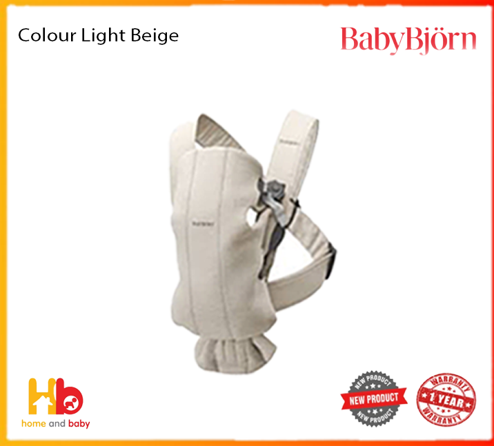Baby Bjorn Baby Carrier Mini Jersey 3D - Assorted Colours