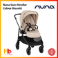 Nuna Swiv Stroller