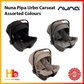 Nuna Pipa Urbn Carseat