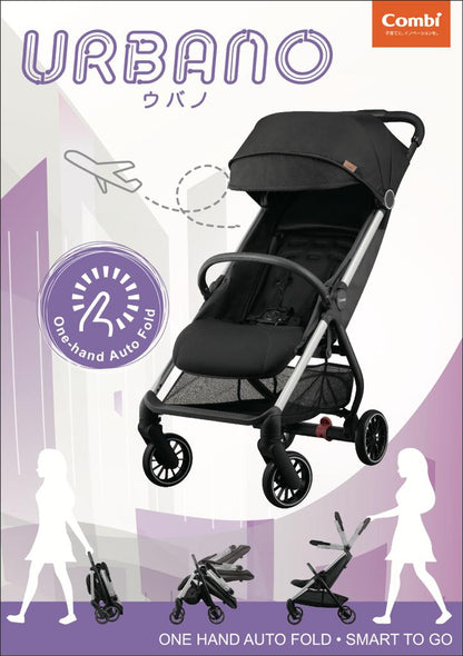 Combi Urbano Auto Fold Stroller - Black