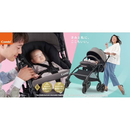 Combi Sugocal Compact Baby Stroller