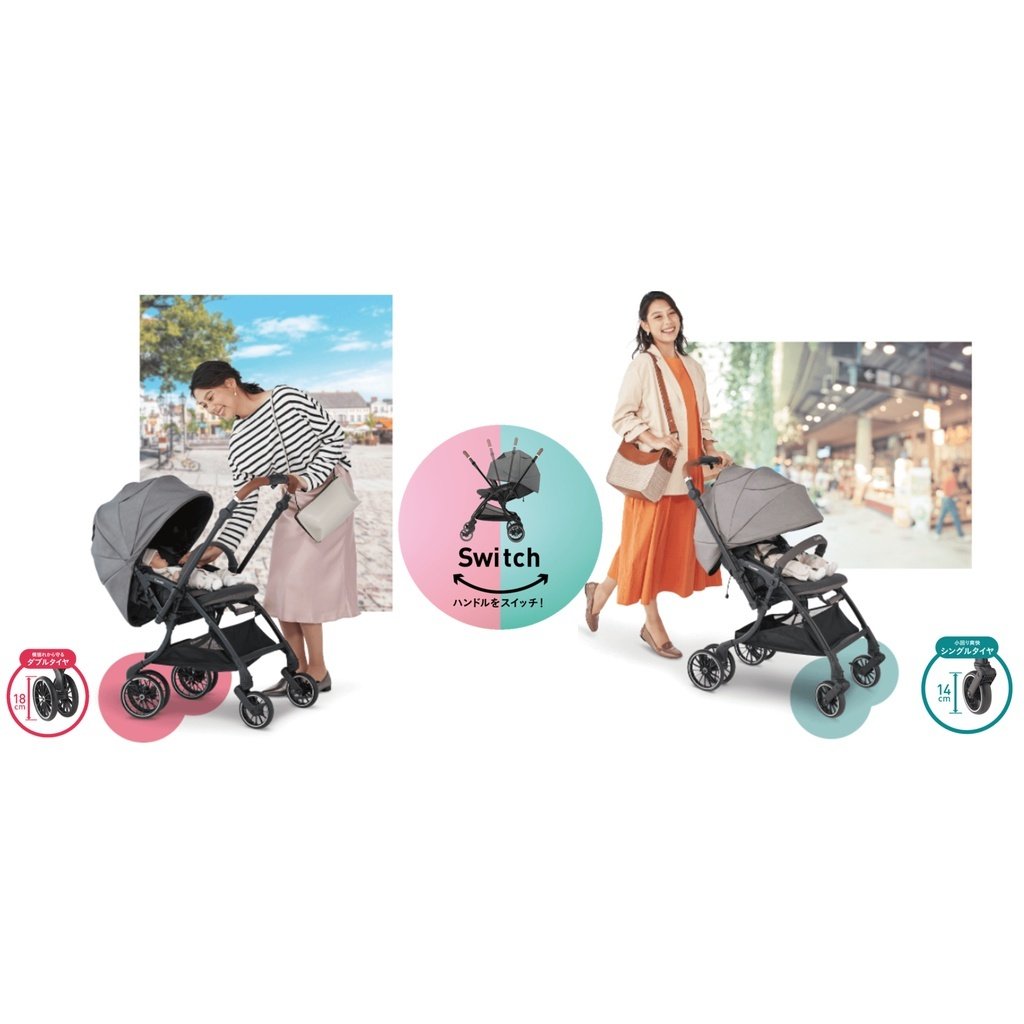 Combi Sugocal Compact Baby Stroller