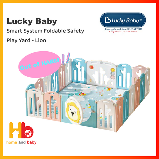 Lucky Baby Smart System Foldable Safety Play Yard - Lion