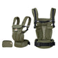 Ergobaby Omni Breeze Carrier