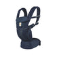 Ergobaby Omni Breeze Carrier