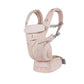 Ergobaby Omni Breeze Carrier